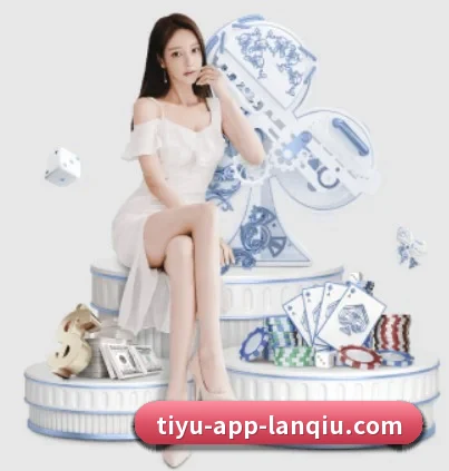 篮球赌注 APP 界面