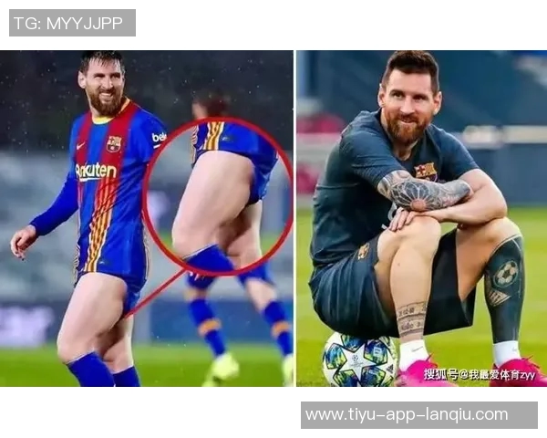女模特因梅西纹身遭安东内拉封禁无缘现场观战梅西比赛