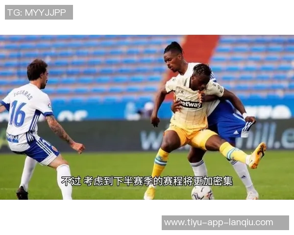 塞尔报道皇马高层信心满满认为冬窗无需引援阵容实力均衡年轻