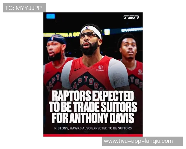 浓眉称赞欧文为名人堂级别球员希望他尽快回归但不催促复出