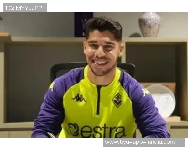 佛罗伦萨与热刺边锋所罗门达成口头协议提前离开黄潜